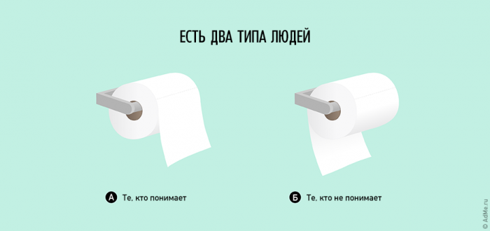 Это жизнь, детка!