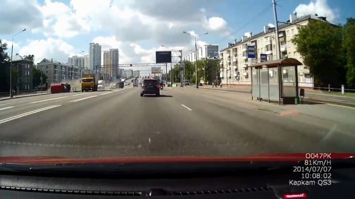 Аварии с 05 по 07 07