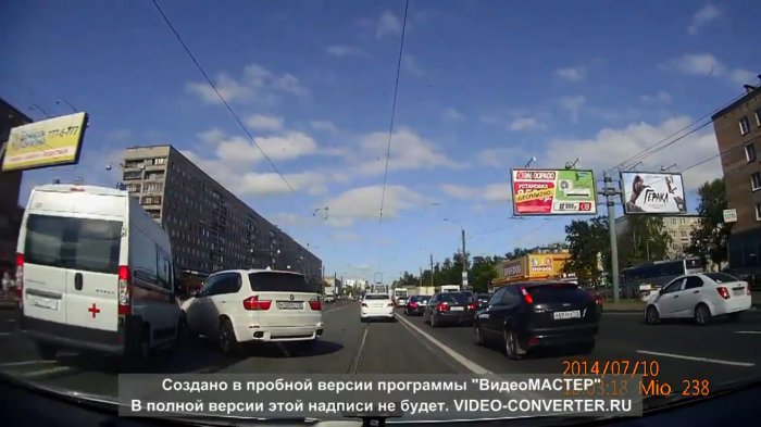 Аварии с 10 по 12 июля 2014