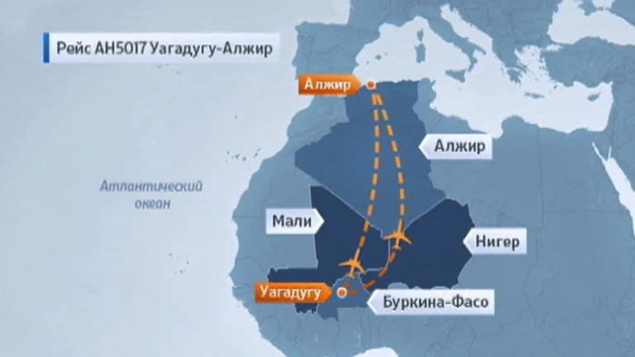 Крушение самолета Air Algerie: обломки найдены в Мали. Погибли 116 человек