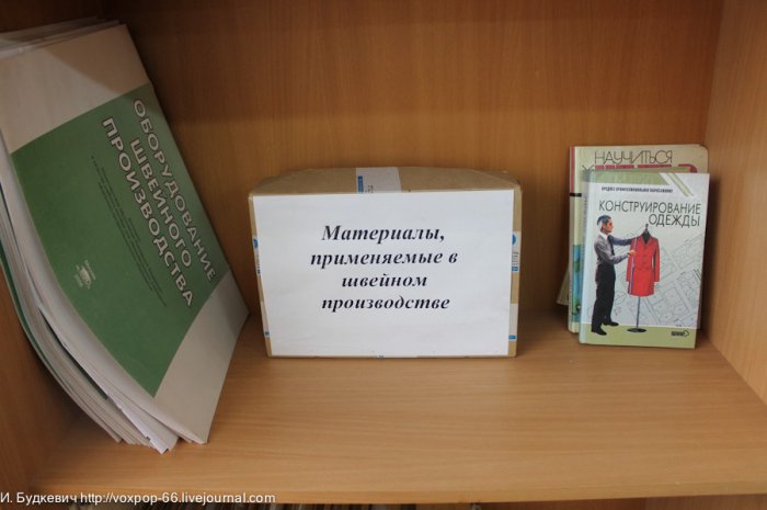 "Малолетка" - вчера и сегодня (53 фото)