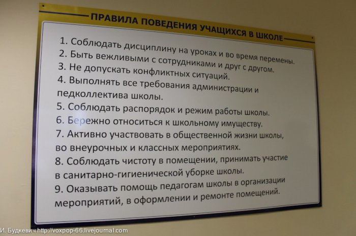 "Малолетка" - вчера и сегодня (53 фото)