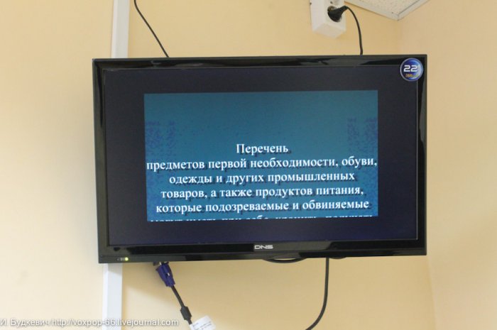 В камере женского СИЗО (29 фото)