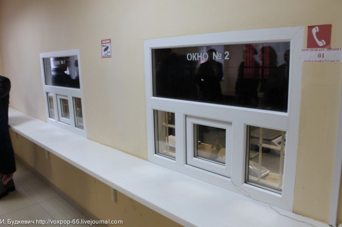 В камере женского СИЗО (29 фото)