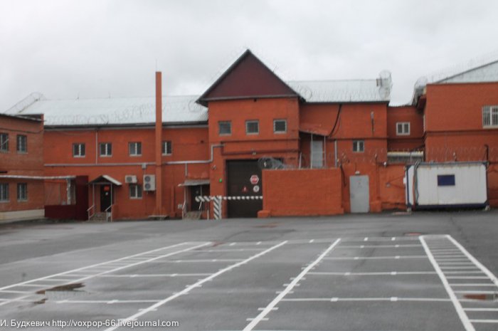 В камере женского СИЗО (29 фото)