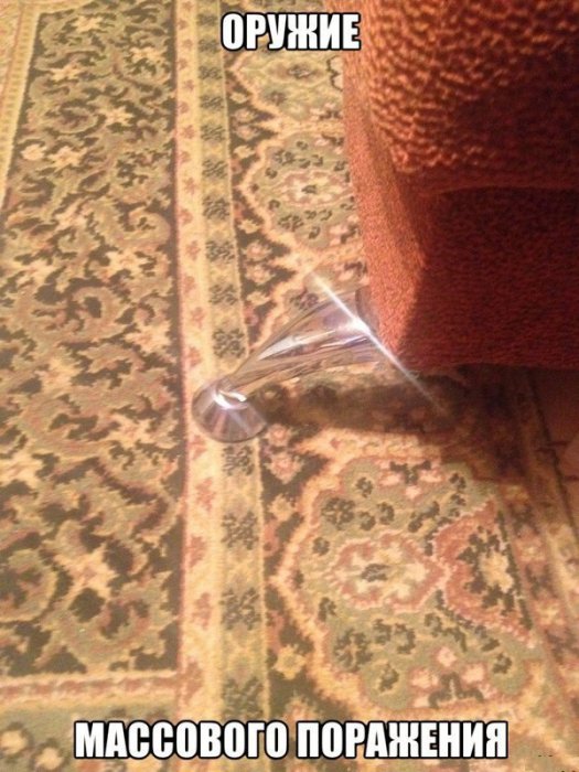 Картинки с политическим оттенком... 18+