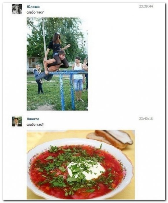 Смешные комментарии из социальных сетей (28 фото)