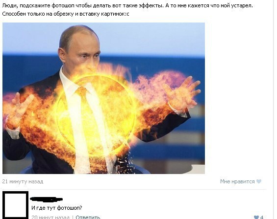 Забавные картинки