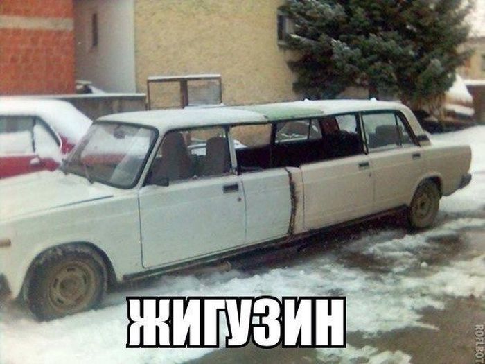 Забавные картинки