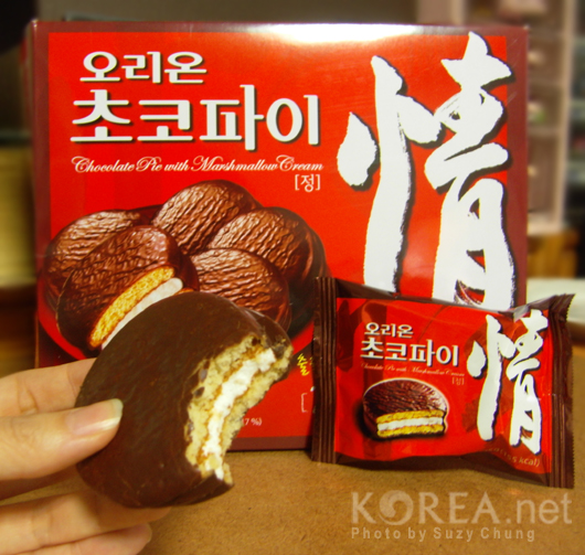 Северная Корея и Choco Pie