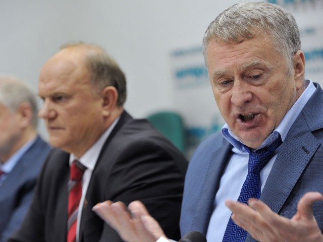 Шойгу, Жириновский и Зюганов вызваны на Украину для допроса