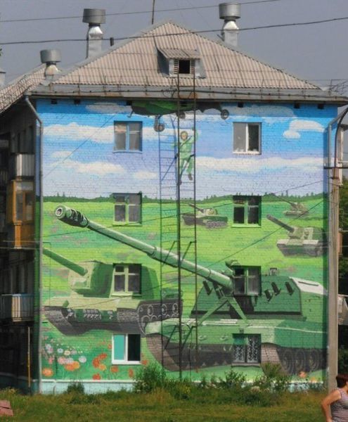 Такое возможно только в России (44 фото)