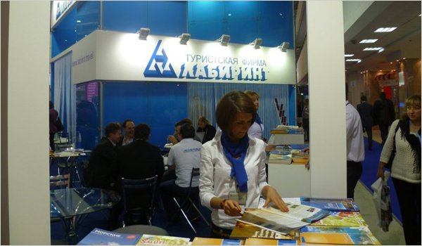 Туристический кризис: Запутались в "Лабиринте"