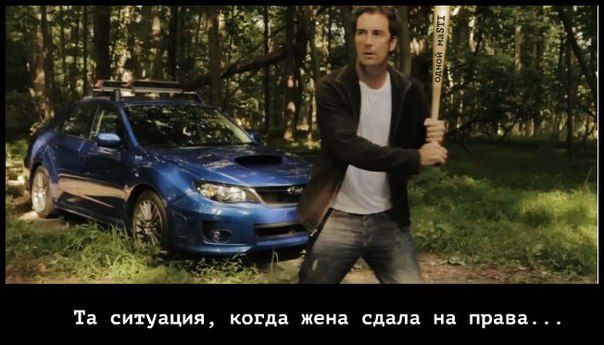 Автоприколы (16 фото)