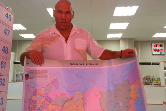 Николай Валуев отправил Джен Псаки карту России. Видео. Смех. Смотреть до конца Николай Валуев отправил Джен Псаки карту России. Видео. Смех. Смотреть до конца