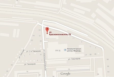 В Красноярске на ул. Красномосковской произошло обрушение здания