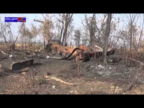 Уничтоженная техника 72-й бригады ВСУ