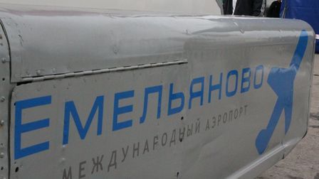 Неизвестный сообщил о минировании красноярского аэропорта