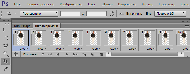 Рукоблудим в Photoshop