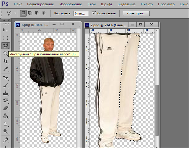 Рукоблудим в Photoshop