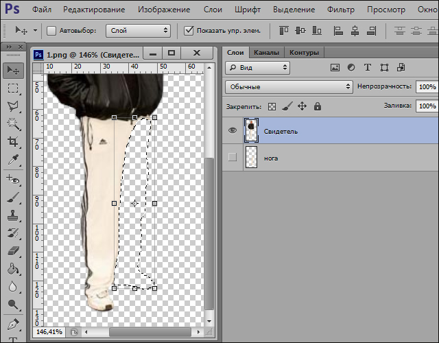 Рукоблудим в Photoshop