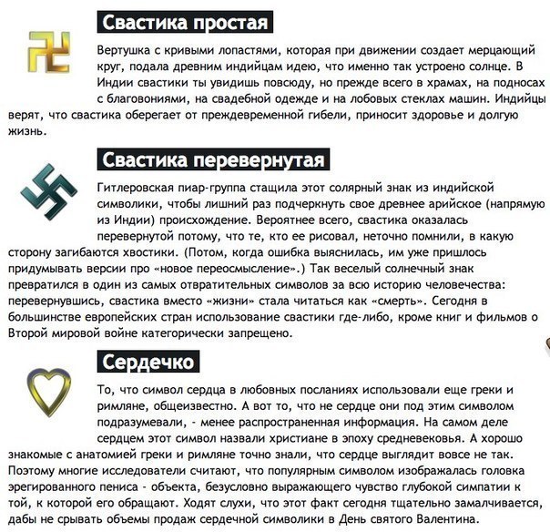 Немножко интересного