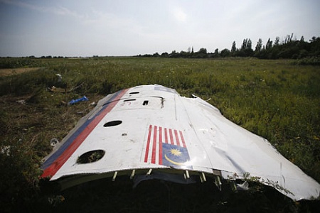 Хохлам все таки придется ответить за боинг