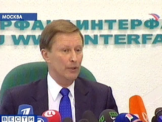 Ах, если бы, ах, если бы...