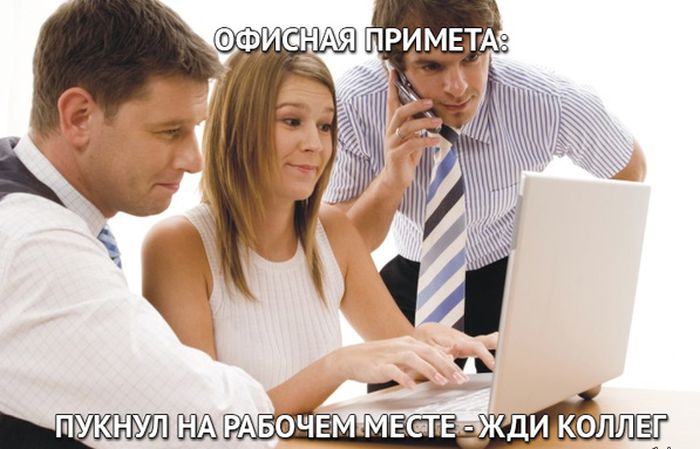 Прикольные картинки (72 фото)