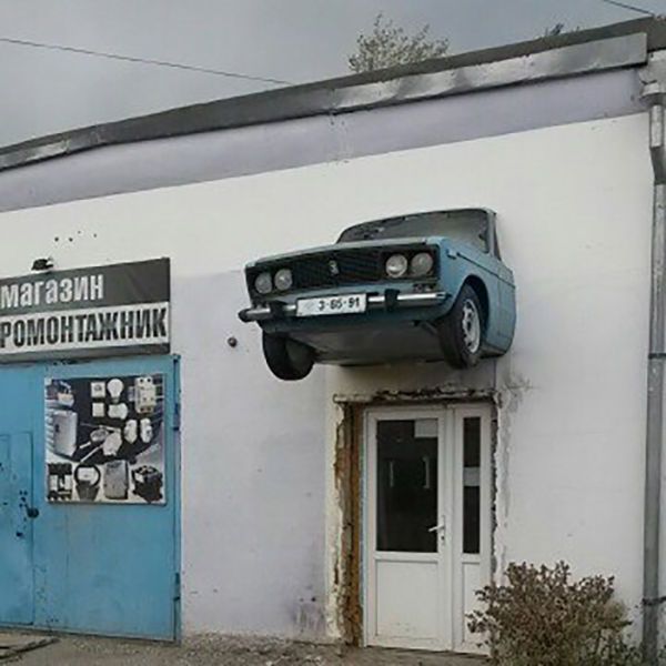 Прикольные картинки (72 фото)