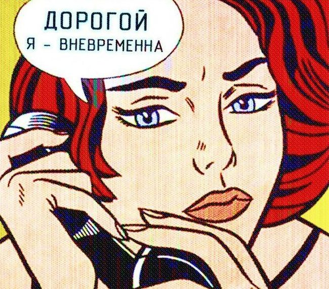 Прикольные картинки (72 фото)