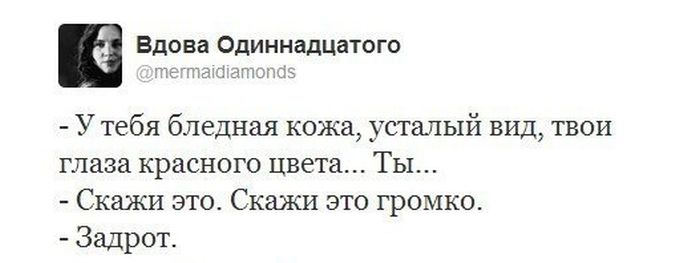 Прикольные картинки (72 фото)