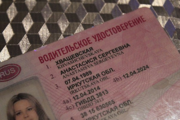 Угадайте, что не так?