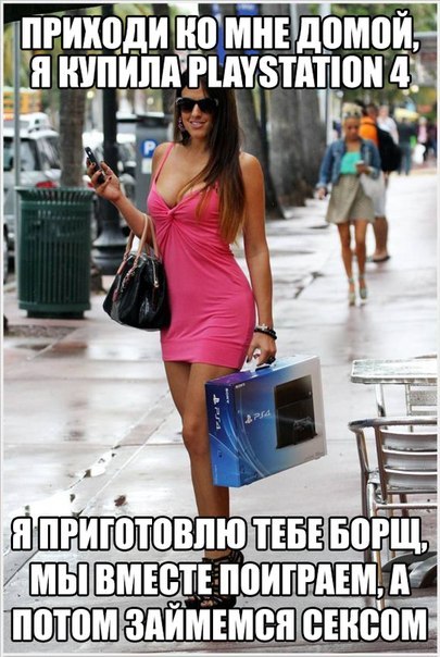 Забавные картинки