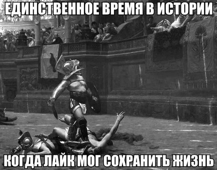 Забавные картинки