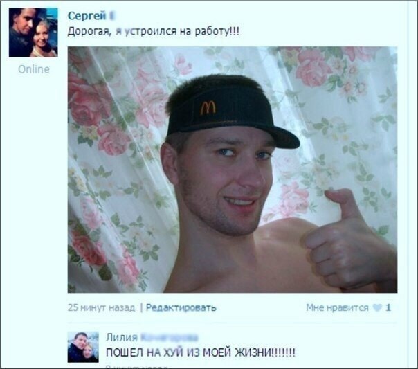 Забавные картинки