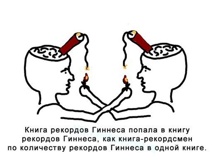 Забавные картинки