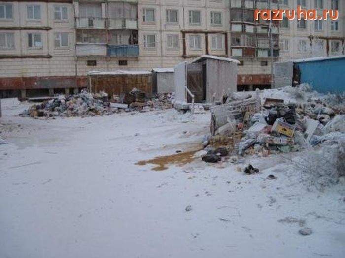 Якутск: жизнь в суровых условиях Якутск: жизнь в суровых условиях