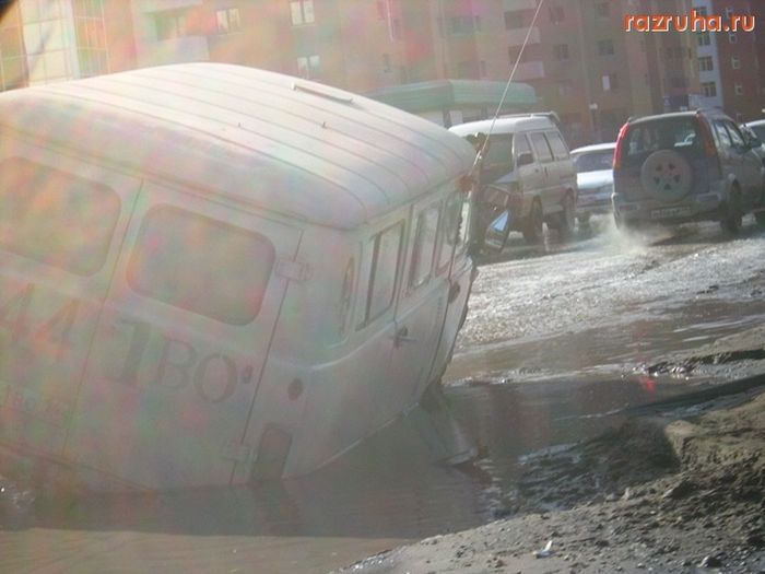 Якутск: жизнь в суровых условиях Якутск: жизнь в суровых условиях