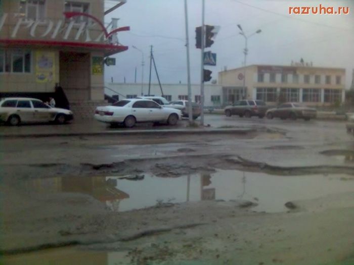 Якутск: жизнь в суровых условиях Якутск: жизнь в суровых условиях