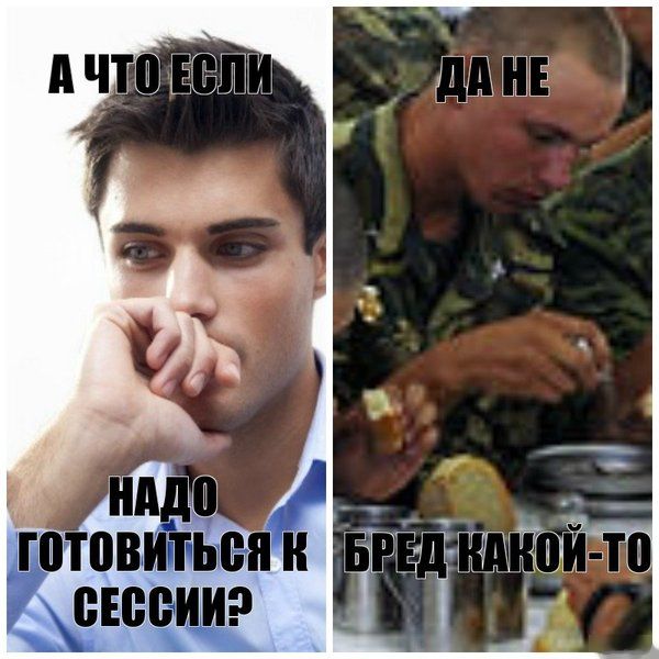 Прикольные картинки (91 фото)