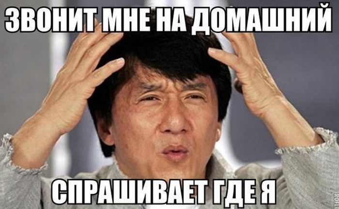 Прикольные картинки (91 фото)