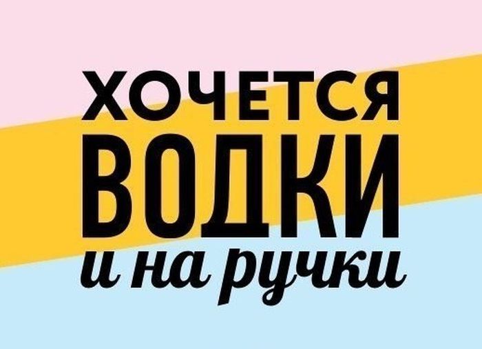 Прикольные картинки (91 фото)