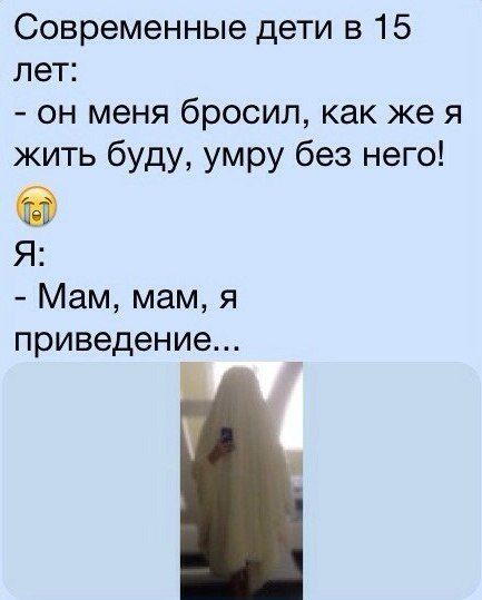 Прикольные картинки (91 фото)