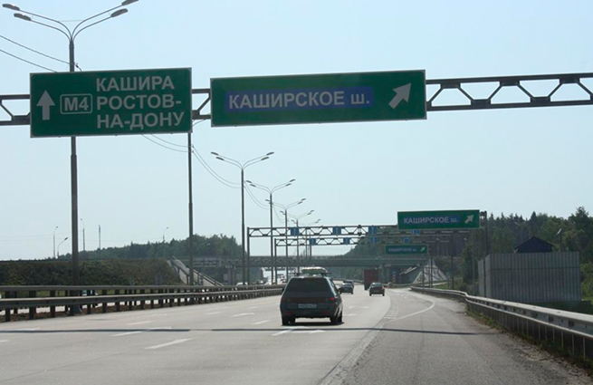 Банда, убившая 14 водителей, совершила новое нападение