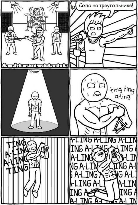 Забавные картинки