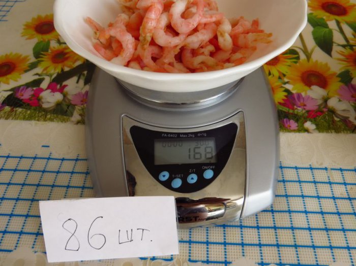 Выгодно покупаем креветки (17 фото)