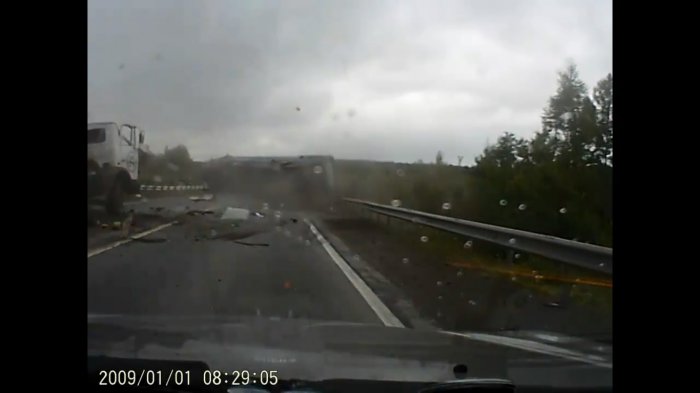 Аварии с 31 07 по 03 08