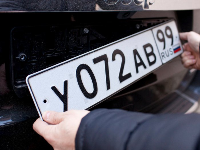 С 4 августа за кражу номеров будут сажать