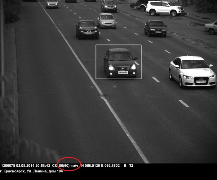 Виновник жуткой аварии на Ленина несся с превышением скорости